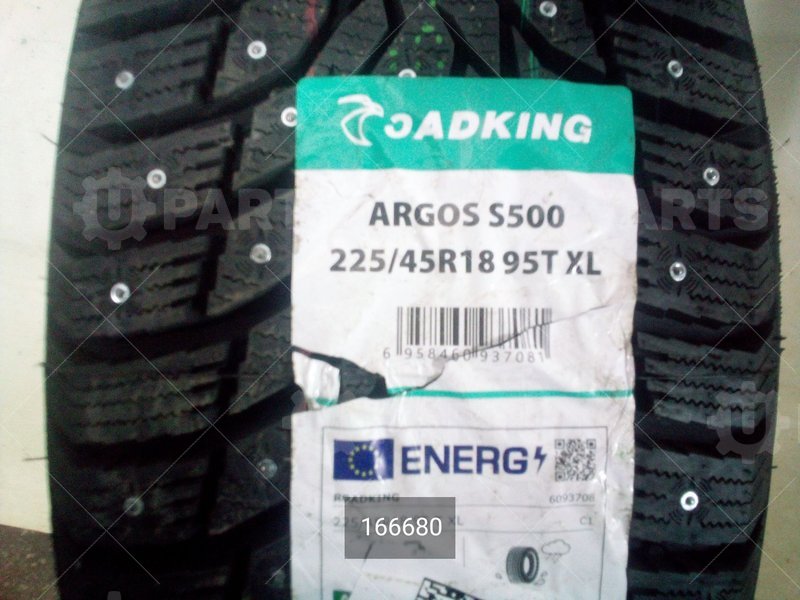 Автошина Roadking 225/45/18 T 95 ARGOS S500 шип | 166680. Под заказ.