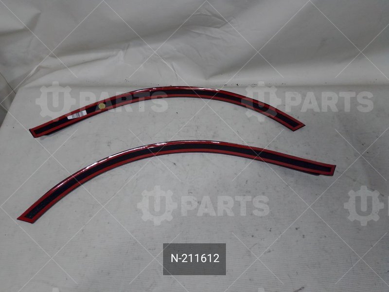 Защита задних арок | N-211612. В наличии.