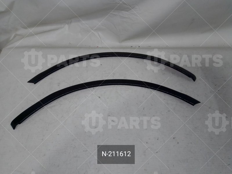 Защита задних арок Русская Артель для CHERY CHERY, Tiggo 4, I, 2.0 CVT (122 л.с.), (2017 - 2019) 2.0 (2017 - 2019) / CHERY Chery, Tiggo 4, I Рестайлинг, 1.5 MT (113 л.с.), (2019 - по н.в.) 1.5 (2019 - ) (Кат.номер: N-211612)