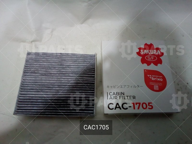 CAC1705 Фильтр салона 