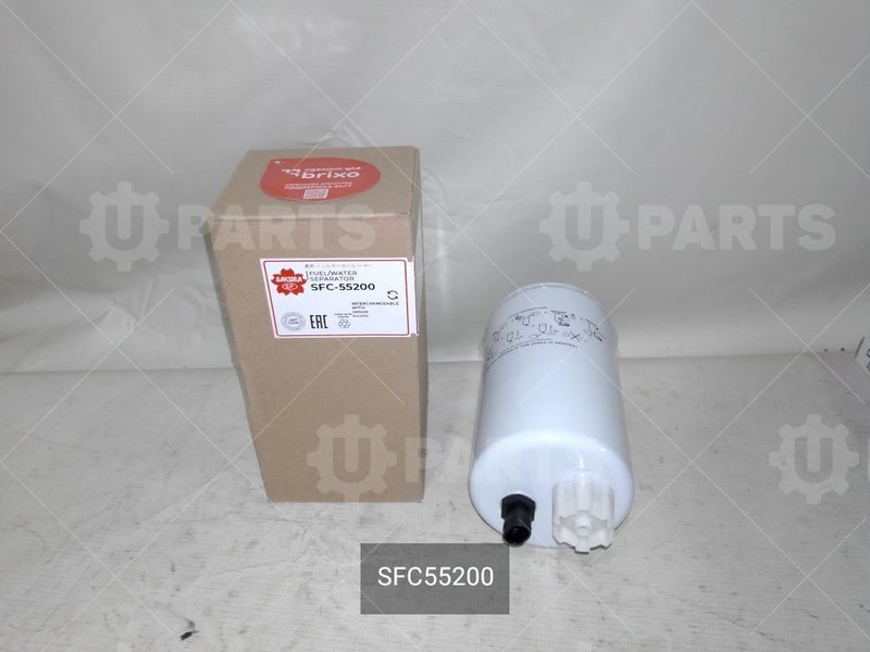 SFC55200 Фильтр топливный 