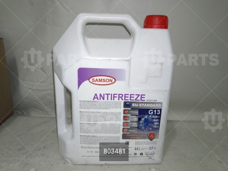 Антифриз готовый раствор EU-Standard G13 фиолетовый,5кг (Кат.номер: 803481)