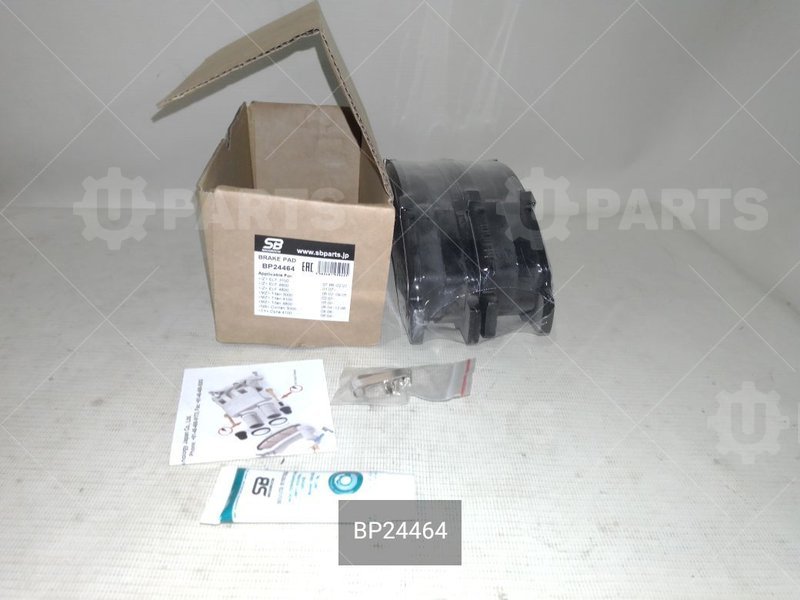 Колодки тормозные пер./зад. (дисковые тормоза) SB Nagamochi для ISUZU NMR85 (2010 - ) (Кат.номер: BP24464)