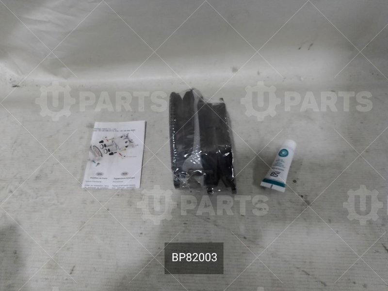 Колодки тормозные передние SB Nagamochi для CHERY CHERY, Tiggo 4, I Рестайлинг, 1.5 MT (147 л.с.), (2018 - 2023) 1.5 (2018 - 2023) / CHERY Chery, Tiggo 7, I, 2.0 CVT (122 л.с.), (2016 - 2020) 2.0 (2016 - 2020) / CHERY Tiggo 4, I, 2.0 MT (122 л.с.) (2017 -