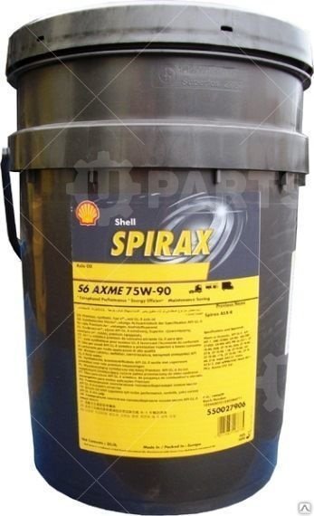 Масло трансмиссионное синтетическое Shell Spirax S6 AXME 75W-90 GL-5 (20л)