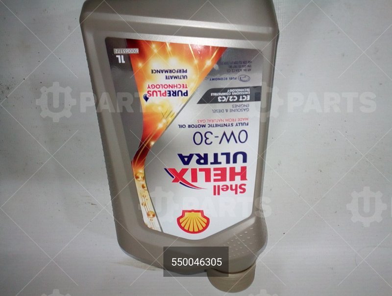 Масло моторное Helix Ultra C2/C3 0W-30 (1L) | 550046305. Под заказ.