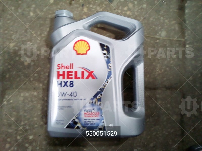 Масло моторное синтетическое Shell Helix HX8 5W40 API SN+ (4L) | 550051529. Под заказ.