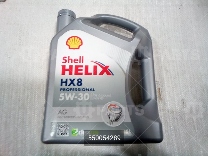 Моторное масло Helix HX8 Professional AG 5W-30 MS-13340 5л | 550054289. Под заказ.