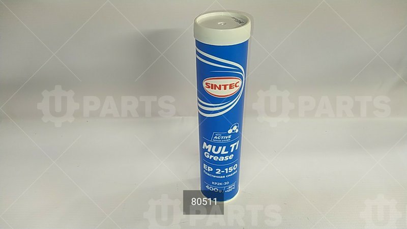 Смазка Multi Grease EP 2 150 Sintec 400 г синяя | 80511. Под заказ.