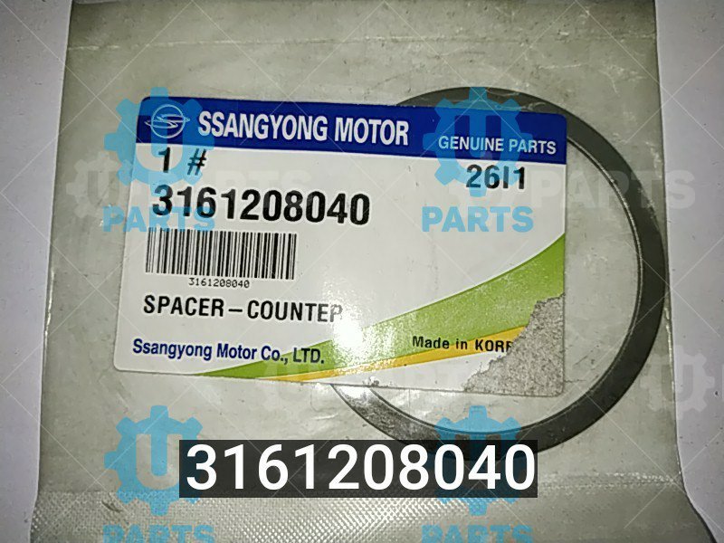 Шайба регулировочная SSANGYONG для SSANGYONG SsangYong, Kyron, I Рестайлинг, 2.3 MT (150 л.с.), (2007 - 2015) 2.3 (2007 - 2015)