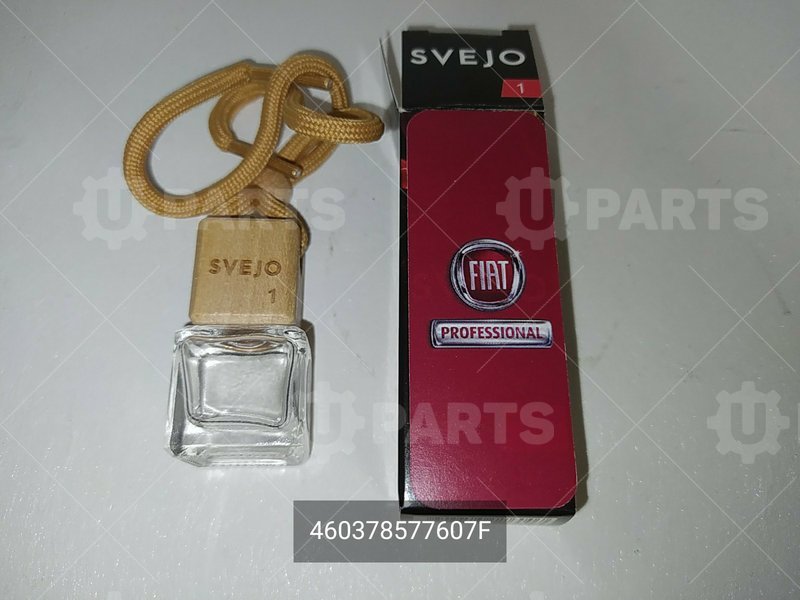 Ароматизатор парфюмированный   FIAT (флякон в коробке)