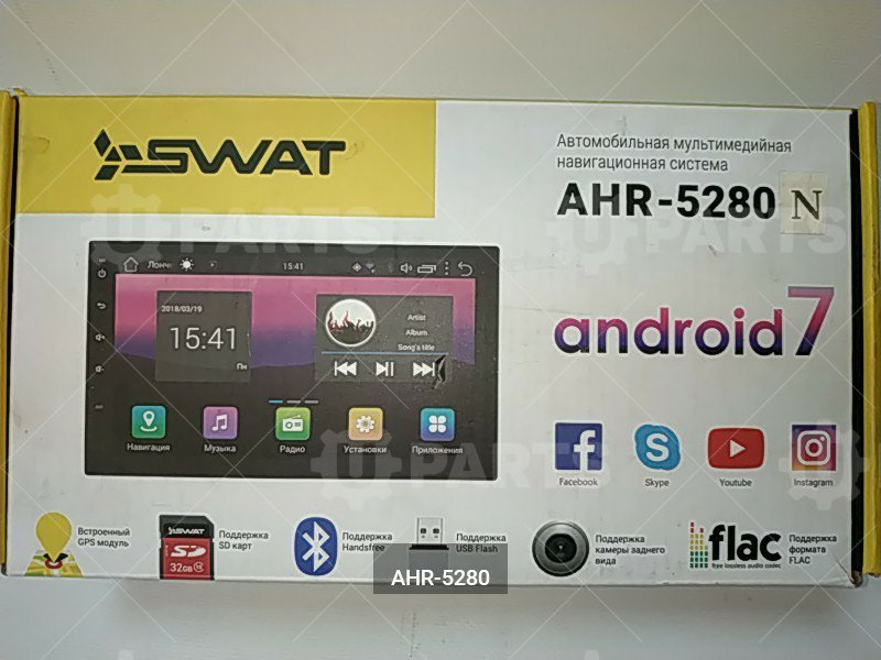 Автомагнитола 2DIN SWAT AHR-5280  7' ( без диска ) с навигацией