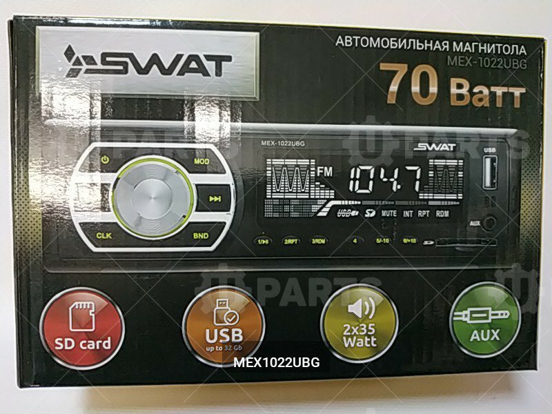 Автомагнитола SWAT MEX1022UBG