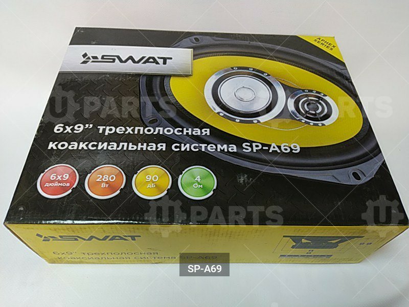 Акустика 6*9 коакс Swat SP A-6