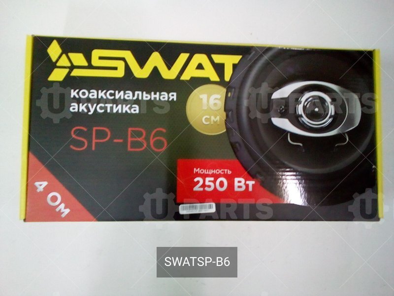 Колонки SWAT SP-B6 16 см коаксиальные 60/250 Вт