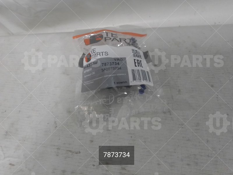 7873734 Разъем 8-ми контактный 