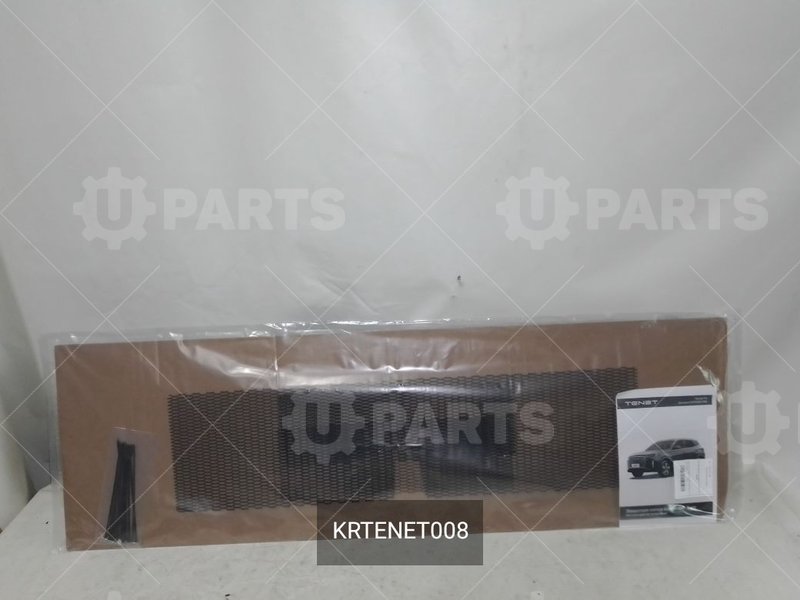 Сетка в бампер внутренняя TENET для TENET Tenet, T4, 1.5 AMT (147 л.с.), (2025 - по н.в.) 1.5 (2025 - ) (Кат.номер: KRTENET008)
