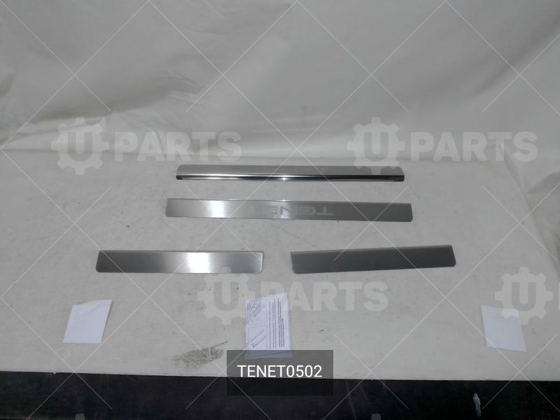 Накладки на пороги сталь TENET 31T, 4 шт TENET для TENET Tenet, T4, 1.5 AMT (147 л.с.), (2025 - по н.в.) 1.5 (2025 - ) (Кат.номер: TENET0502)