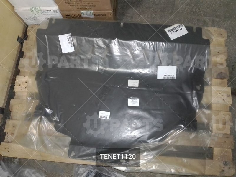 ЗК(сталь1,8)к-ж TENET T7 (32T)/CHERY TIGGO 8PM/8 PM(T1DFL), 1,6T/2,0T/8PRO, 1,6T/4 NEW(T19FL2)1,5T D (Кат.номер: TENET1120)