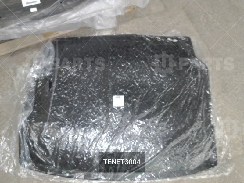 Ковер в багажник TENET T4, 1 шт. (полиуретан) TENET для TENET Tenet, T4, 1.5 AMT (147 л.с.), (2025 - по н.в.) 1.5 (2025 - ) (Кат.номер: TENET3004)