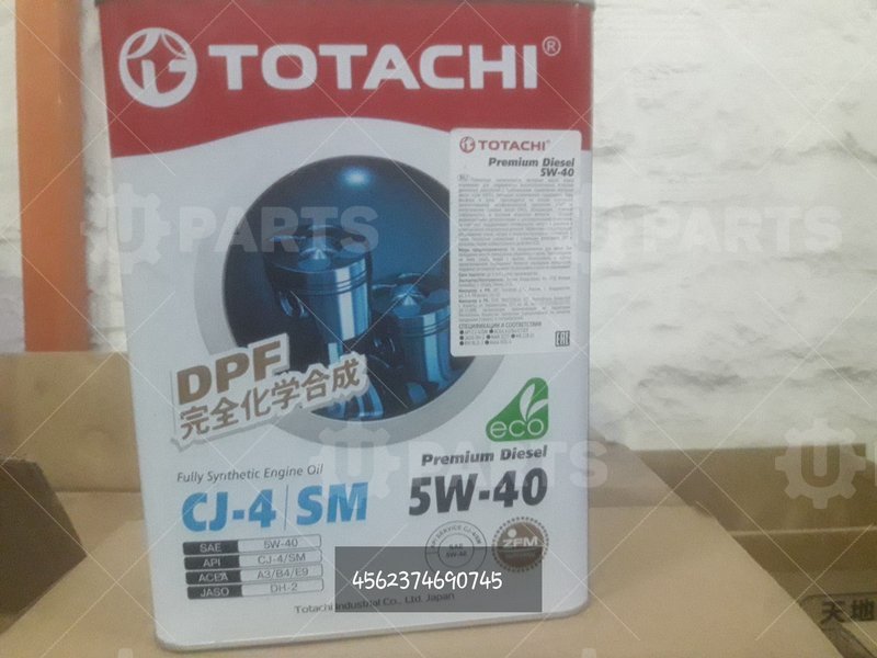 Масло моторное синтетическое Totachi Premium Diesel Fully 5W40 API:CJ-4/SM 4л | 4562374690745. Под заказ.