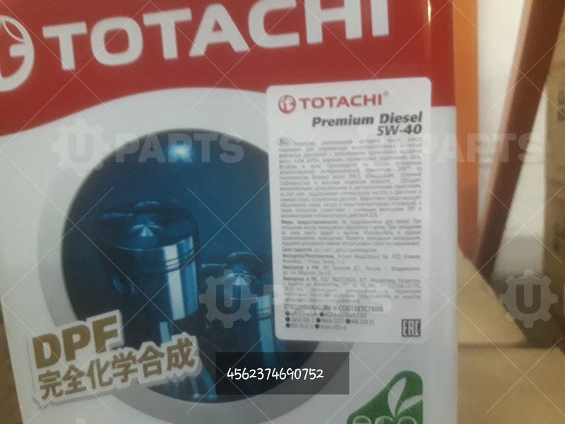 Масло моторное синтетическое Totachi Premium Diesel Fully 5W40 API:CJ-4/SM 6л | 4562374690752. Под заказ.