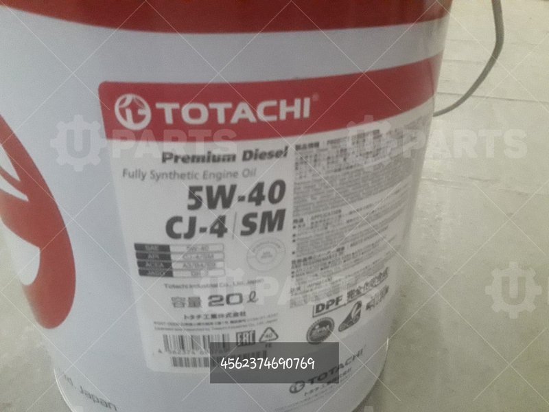 Масло моторное синтетическое Totachi Premium Diesel Fully 5W40 API:CJ-4/SM 20л | 4562374690769. Под заказ.