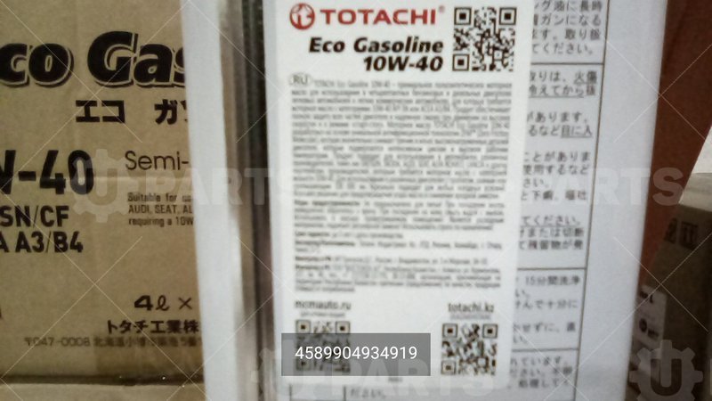 Масло моторное синтетическое Totachi Ultima EcoDrive F Fully 5W30 API:SN/CF 1л | 4562374690912. Под заказ.