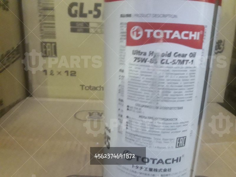 Масло трансмиссионное синтетическое АКПП Totachi Ultra Hypoid Gear Fully Syn GL-5/MT-1 1л | 4562374691872. Под заказ.