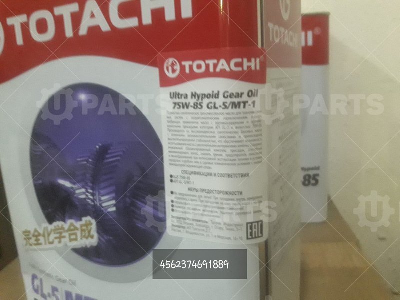 Масло трансмиссионное синтетическое АКПП Totachi Ultra Hypoid Gear Fully Syn GL-5/MT-1 4л | 4562374691889. Под заказ.