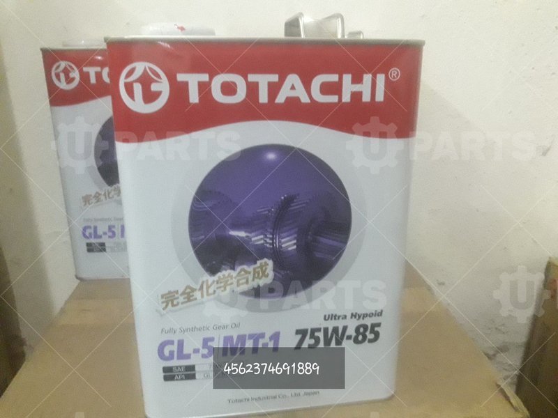 Масло трансмиссионное синтетическое АКПП Totachi Ultra Hypoid Gear Fully Syn GL-5/MT-1 4л | 4562374691889. Под заказ.