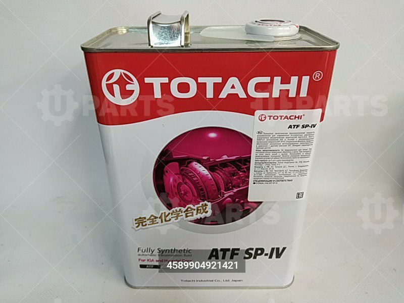 Масло трансмиссионное синтетическое АКПП Totachi ATF SP-IV  6HPT 6F24 Actyon C 4л