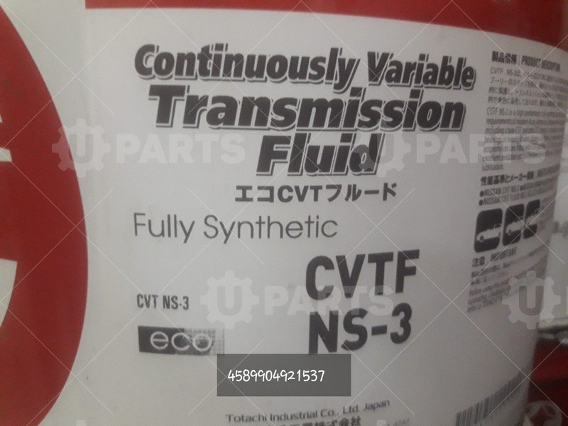 Масло трансмиссионное синтетическое АКПП Totachi ATF NS-3 Actyon C 20л | 4589904921537. Под заказ.