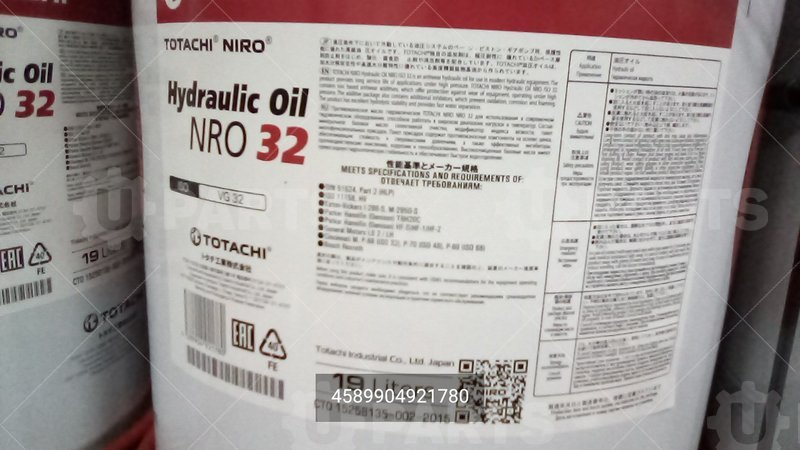 Масло гидравлическое Totachi NIRO Hydraulic oil NRO 32 19л | 4589904921780. Под заказ.