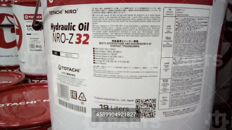 Масло гидравлическое Totachi NIRO Hydraulic oil NRO-Z 32 19л | 4589904921827. Под заказ.