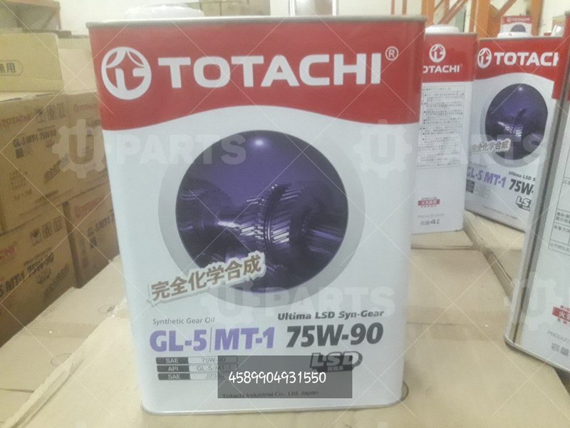 Масло трансмиссионное синтетическое АКПП Totachi Ultima LSD Syn-Gear 75W-90 GL-5 4л