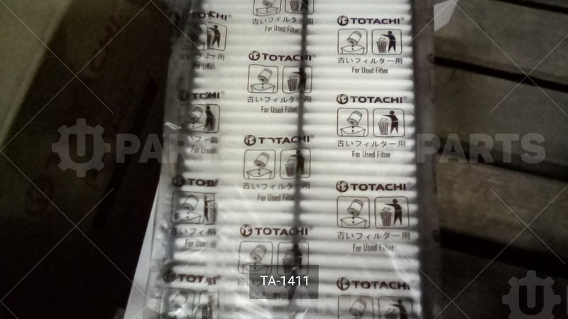 Фильтр воздушный двигателя TOTACHI TA-1411 A-177 17801-15070 MANN C 2731/1 | TA-1411. Под заказ.