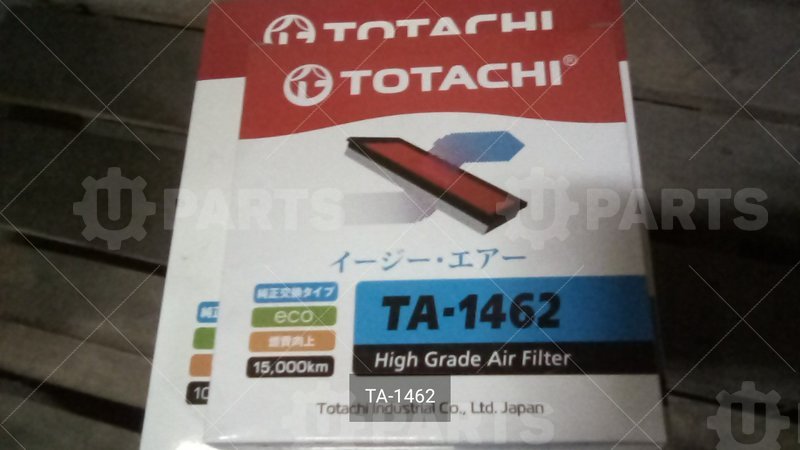 Фильтр воздушный TOTACHI TA-1462 AN-221V 16546-AX600 MANN C 1618 | TA-1462. Под заказ.