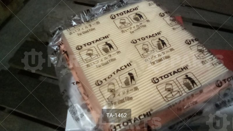 Фильтр воздушный TOTACHI TA-1462 AN-221V 16546-AX600 MANN C 1618 | TA-1462. Под заказ.