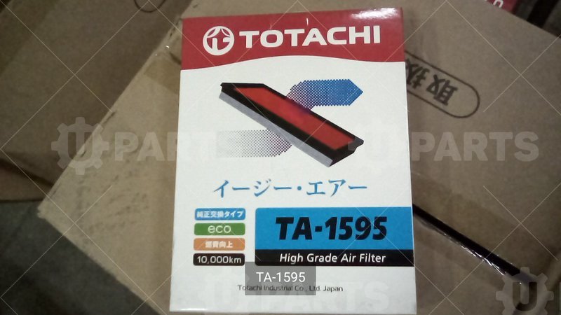 Фильтр воздушный TOTACHI TA-1595 A-457V B595-13-Z40 MANN C 2564 | TA-1595. Под заказ.