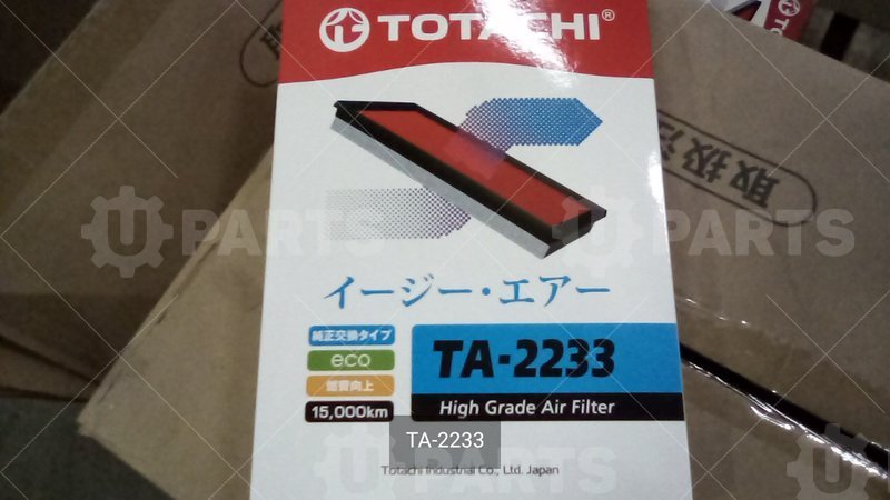 Фильтр воздушный TOTACHI TA-2233 281132P300 C28011 TOTACHI для   ( - )