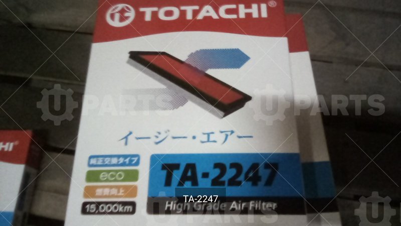 Фильтр воздушный TOTACHI TA-2247 96950990 C24028 TOTACHI для   ( - )