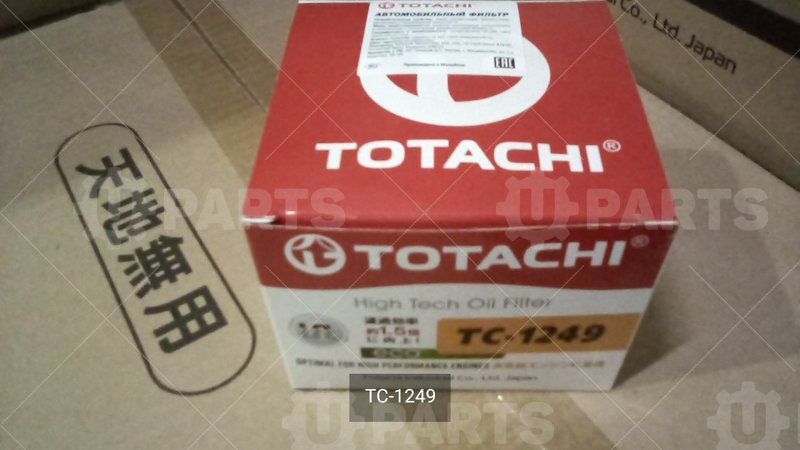 Фильтр масляный двигателя TOTACHI TC-1249  2108-1012-005 MANN W 914/2 | TC-1249. Под заказ.