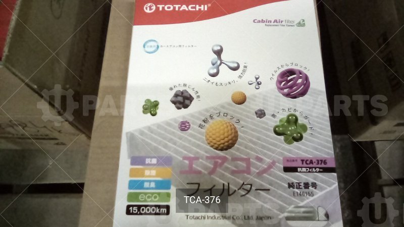 Фильтр салонный TOTACHI TCA-376 E146155 CU2940 TOTACHI для   ( - )