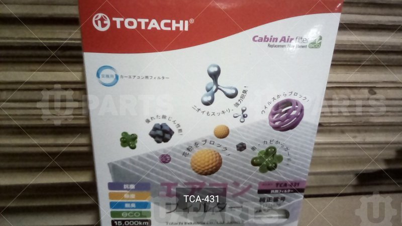 Фильтр салонный TOTACHI TCA-431 1315686 CU 2559 TOTACHI для   ( - )