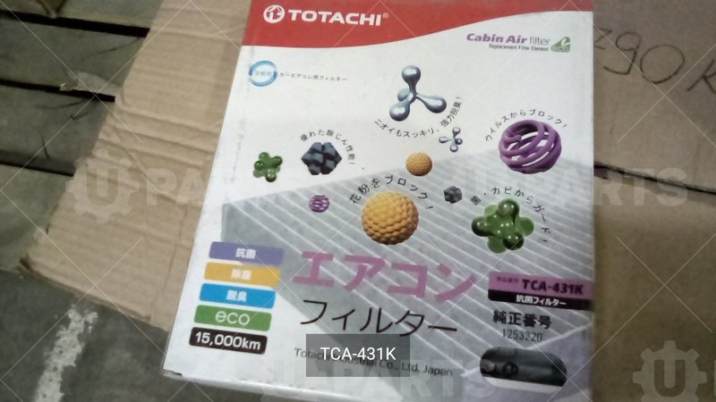 Фильтр салонный TOTACHI TCA-431K 1315687 CUK 2559 TOTACHI для   ( - )