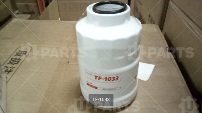 Фильтр топливный TOTACHI TF-1033 FC-321 MB220900 MANN WK 918x, WK 940/11x, WK 940/16x | TF-1033. Под заказ.