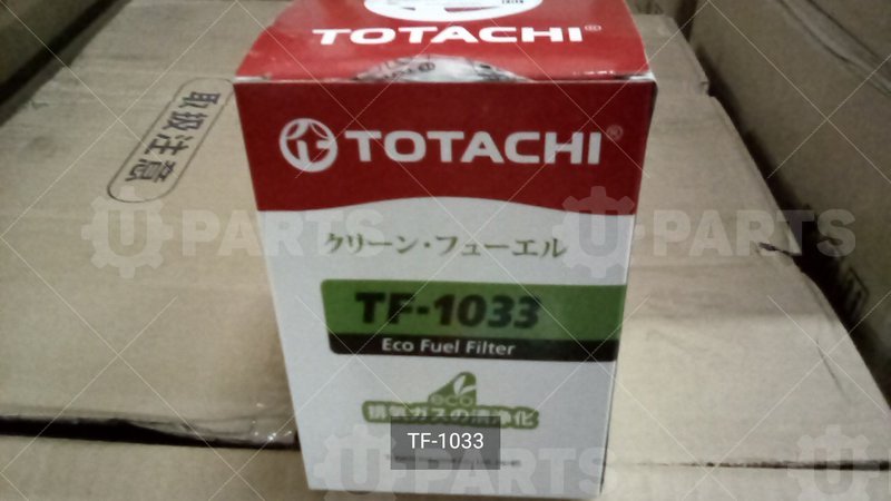 Фильтр топливный TOTACHI TF-1033 FC-321 MB220900 MANN WK 918x, WK 940/11x, WK 940/16x TOTACHI для MAZDA familia (1996 - ) / MITSUBISHI Galloper (JK-01) (1999 - 2006) / KIA CARNiVAL (1999 - )