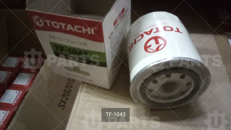 Фильтр топливный TOTACHI TF-1043 FC-607 23401-1330 | TF-1043. Под заказ.