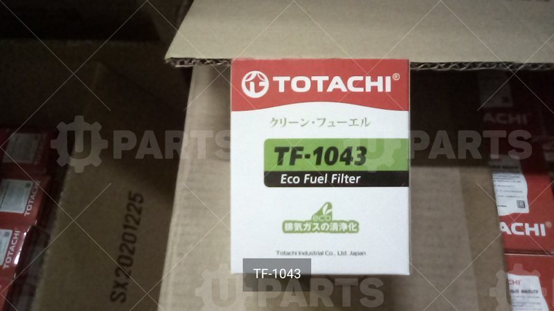 Фильтр топливный TOTACHI TF-1043 FC-607 23401-1330 | TF-1043. Под заказ.